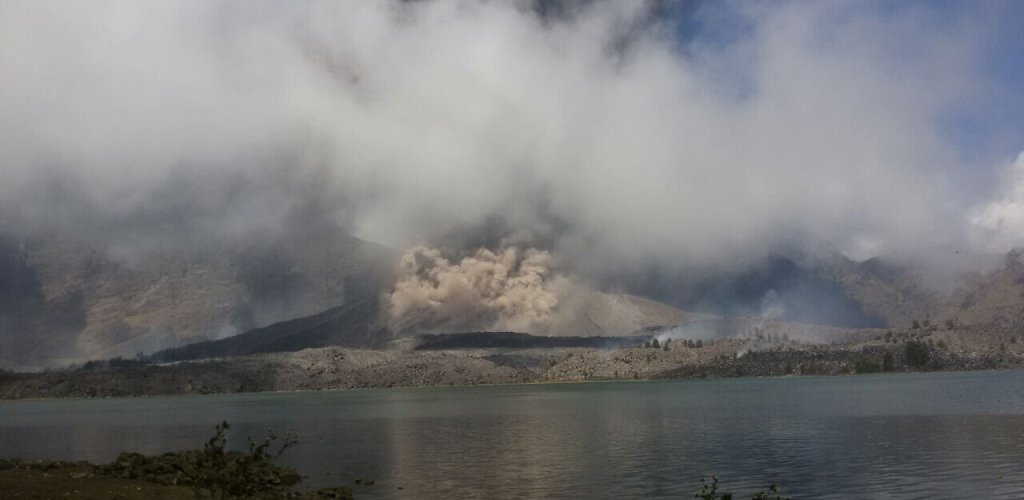 New Volcano Erupted 2016